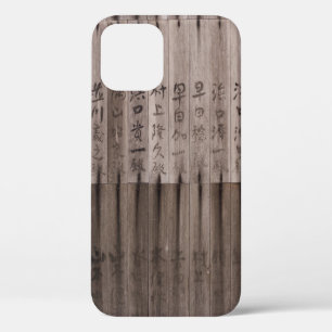 Case-Mate iPhone Case Texte Kanji à bord