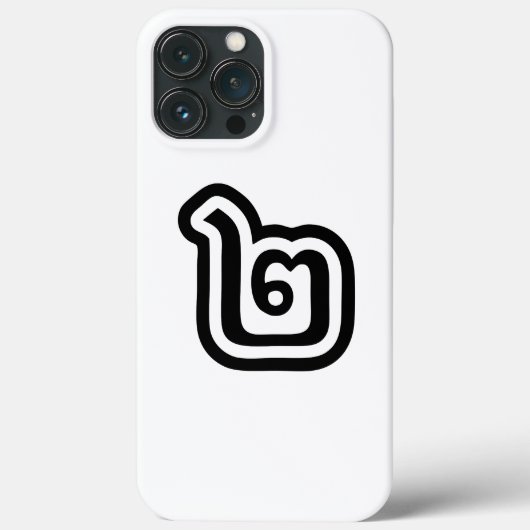 Coques Case-Mate iPhone Thaïlande Numéro 2 / Deux / ๒ (Chanson) Script tha (Verso)