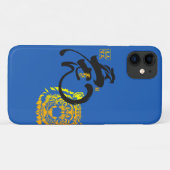Coques Case-Mate iPhone Tigre Bleu Symbole Chinoiserie Chic (Dos (Horizontal))