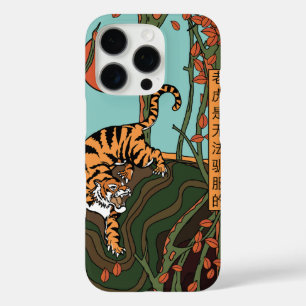 Coques iPhone 16 Pro Tigre dans la forêt (un tigre ne peut être apprivo