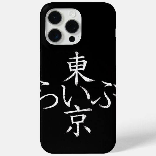 Coques Case-Mate iPhone Tokyo Live (Verso)
