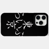 Coques Case-Mate iPhone Tokyo Live (Verso (horizontal))
