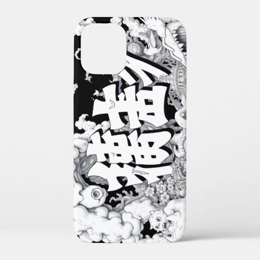 Coques Case-Mate iPhone Tokyo Noir et Blanc (Verso)