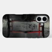 Coques Case-Mate iPhone Torii Tranquillité : Paix de l'Esprit en Réflexion (Verso (horizontal))