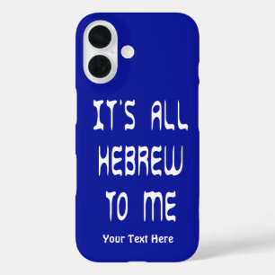 Coques iPhone 16 Tout est hébreu pour moi