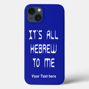 Case-Mate iPhone Case Tout est hébreu pour moi