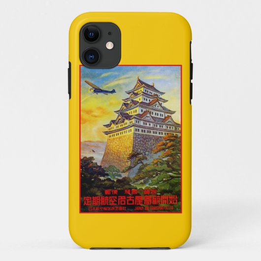 Coques Case-Mate iPhone Transport aérien japonais par Pagoda (Dos)
