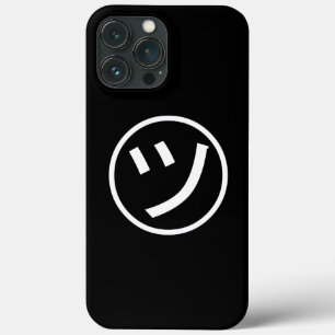 Case-Mate iPhone Case ㋡ Tsu Kana Katakana Émoji / Émoticon Sourire