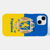 Coques Case-Mate iPhone Ukraine & Lviv Area - Coat of Arms, Ukrainian Flag (Verso (horizontal))