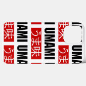 COQUES Case-Mate iPhone UMAMI う ま 味 (Verso (horizontal))