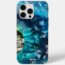 Une vue science-fiction d'un univers mystérieux.