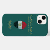 Coques Case-Mate iPhone Unique Egypt Travel Pass Passeport Imprimer Souven (Verso (horizontal))