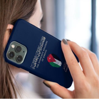 Coque Pour iPhone 14 Unique Jordan Travel Passport Imprimer Souvenir