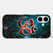 Coques Case-Mate iPhone Universal OM Hum (Verso (horizontal))