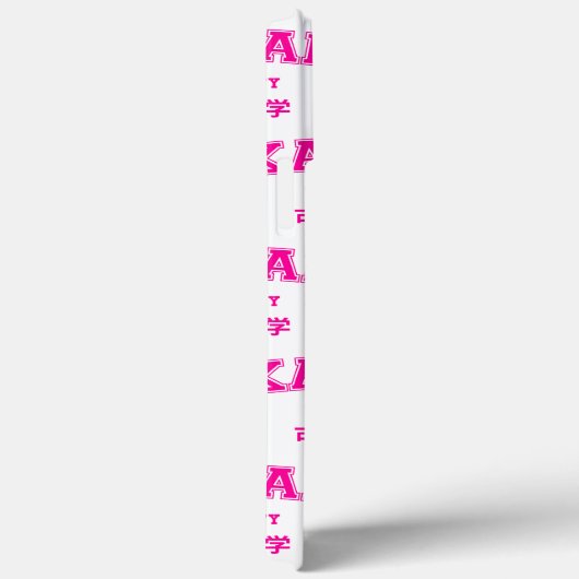 COQUES Case-Mate iPhone UNIVERSITÉ DE KAWAII (Verso / Droite)