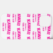COQUES Case-Mate iPhone UNIVERSITÉ DE KAWAII (Verso (horizontal))