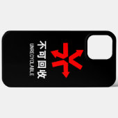 Coques Case-Mate iPhone Unrecyclable ~ Signe chinois Hanzi (Verso (horizontal))