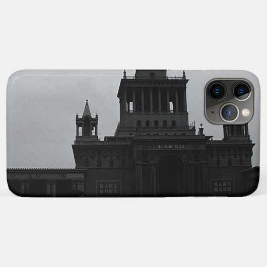 Coques Case-Mate iPhone Vintage China Exhibition hall (Dos (Horizontal))
