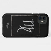 Coques Case-Mate iPhone Virgo martelé argent stylisé astrologie zodiac (Dos (Horizontal))