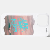 Coques Case-Mate iPhone vivre votre passion (Verso (horizontal))