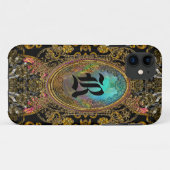 Coques Case-Mate iPhone Voitbanne Beau Monogramme Unique Romantique (Dos (Horizontal))