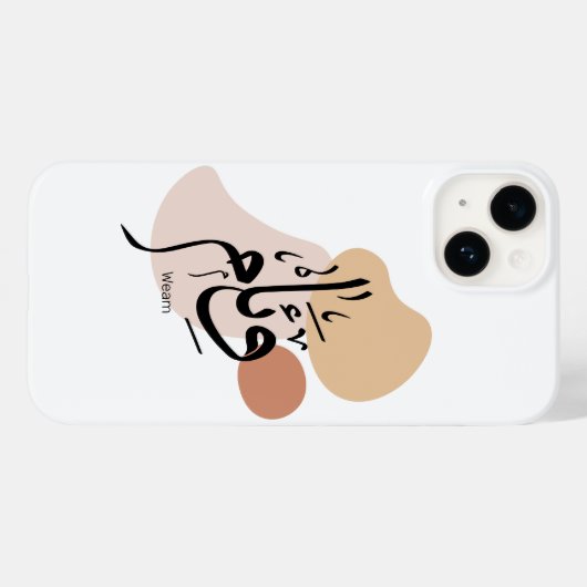 Coques Case-Mate iPhone Weam en calligraphie arabe (Verso (horizontal))