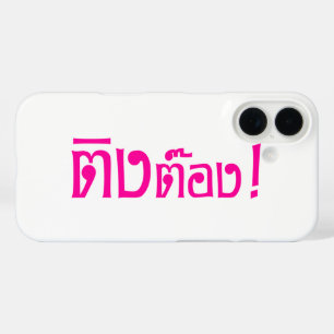 Coques iPhone 16 Weirdo ! Ting Tong, Ting, Tong, en langage thaï, s
