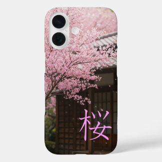 Coques iPhone 16 Whispers of Spring 春のささやき