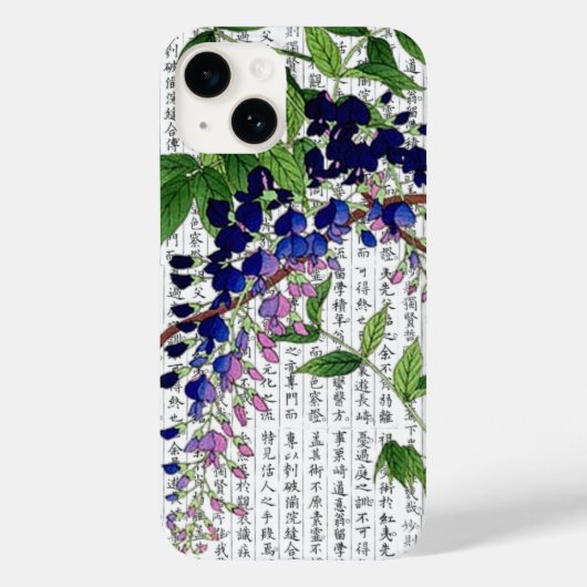 Coques Case-Mate iPhone Wisteria asiatique Wistaria sur Kanji Arrière - pl (Verso)