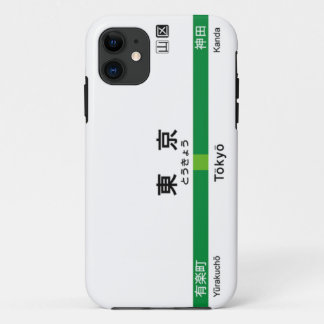 Etui iPhone Case-Mate Yamanote line TOKYO 山手線 駅名看板　東京