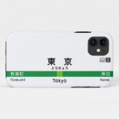 Coques Case-Mate iPhone Yamanote line TOKYO 山手線 駅名看板　東京 (Dos (Horizontal))