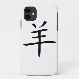Etui iPhone Case-Mate year of the goat chinese charactor