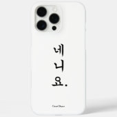 COQUES Case-Mate iPhone YESNOCASE (Verso)