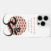 Coques Case-Mate iPhone Zen Asiatique Rouge Soleil Yoga Moderne Calligraph (Verso (horizontal))