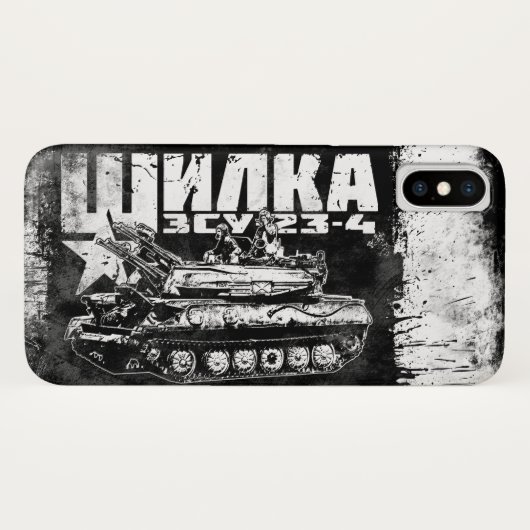 Coques Case-Mate iPhone ZSU-23-4 Shilka (Dos (Horizontal))