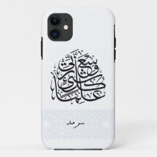Coques Pour iPhone Cas arabe de téléphone de calligraphie
