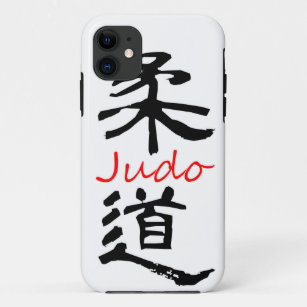 Coques Pour iPhone Cas de l'iPhone 5/5S de calligraphie de judo