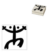 Coqui Stamp Rubberstempel (Gestempeld)