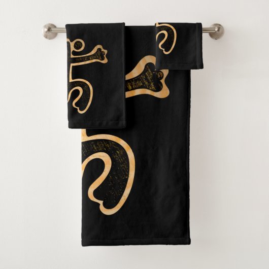 Coqui Taino Boricua Bad Handdoek (Insitu)