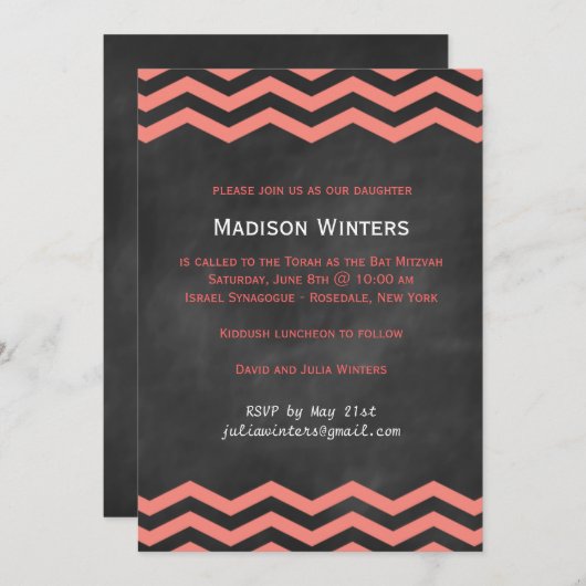 Coral & Chalkboard Chevron Invitation Bat mitzvah (Devant / Derrière)
