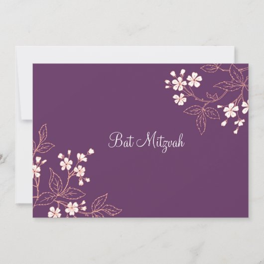 Coral Plum Damask Bat Mitzvah Uitnodigingen (Voorkant)