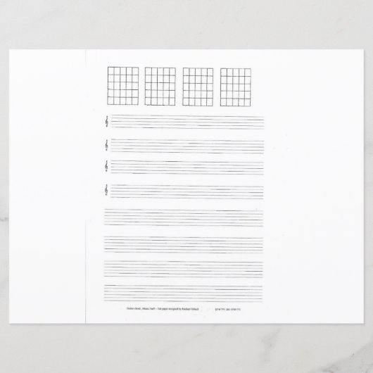 Cordes en papier guitare, tabulations, accords (Dos)