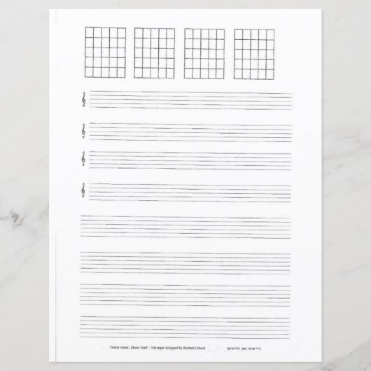 Cordes en papier guitare, tabulations, accords (Devant)