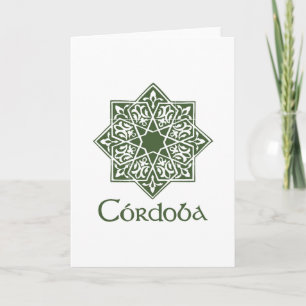 Cordoue 2