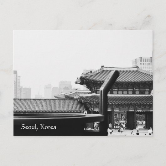 corée de séoul carte postale (Devant)