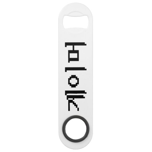 Coréen 게 이 머 (Dos)