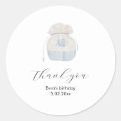 Coréen Hanbok Dol merci autocollant (Devant)