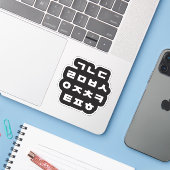 Coréen | Sticker Alphabet Hangul (Ordinateur portable avec iPhone)