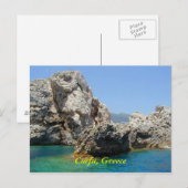 Corfu, Griekenland Briefkaart (Voorkant / Achterkant)