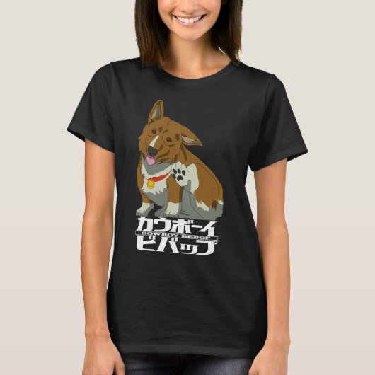 Corgi Ein de Data Dog T-shirt (Voorkant)